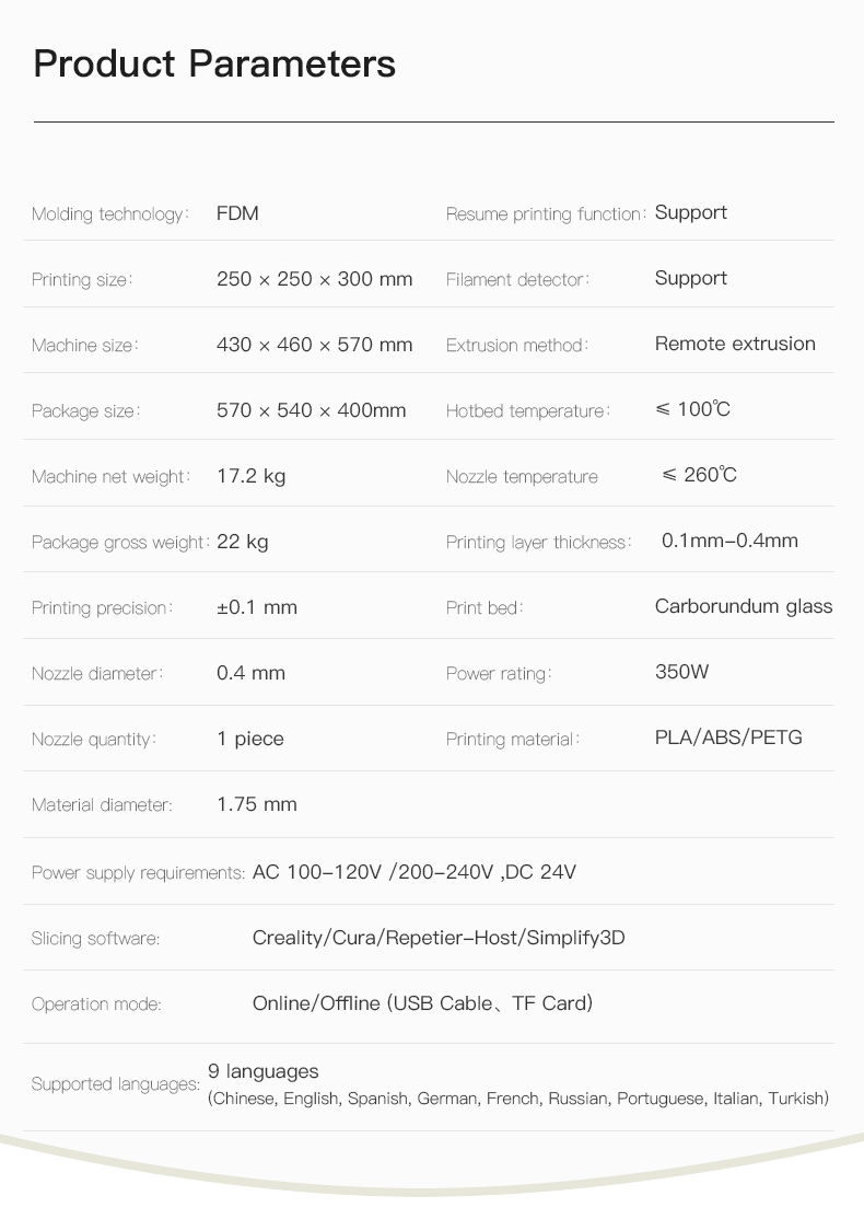 Ender-7 FDM 3d printer-High speed print