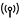 antennas